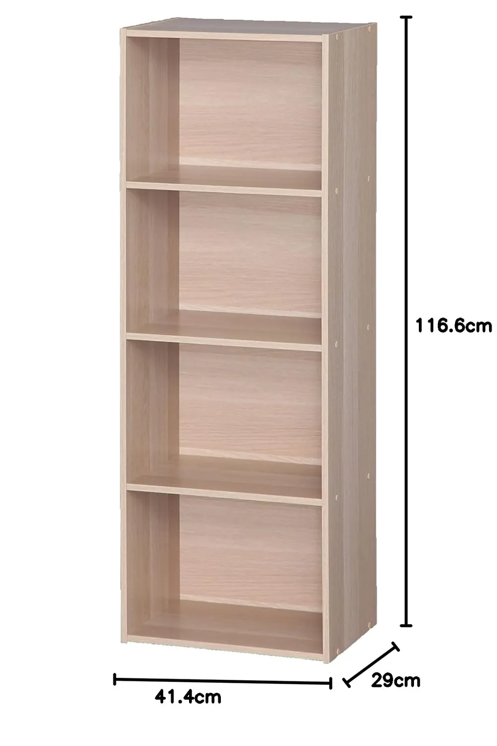 Iris Ohyama CX-4 Bücherregal 4 Fächer hellbraun schmal