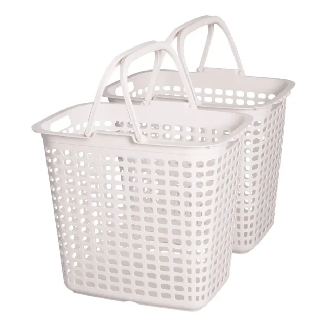 Iris Ohyama LB-L Wäschekorb 36 L weiß 2er-Set