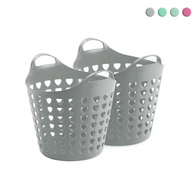 Kreher Flexi Korb 35 Liter Haushaltskorb Blau 2er Set gelocht